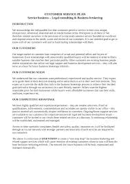 business plan introduction sample example of introduction in business