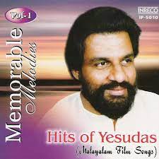To disable, switch autoplay to 'off' under settings. Hits Of K J Yesudas Vol 1 Malayalam Film Songs Download Hits Of K J Yesudas Vol 1 Malayalam Film Mp3 Malayalam Songs Online Free On Gaana Com