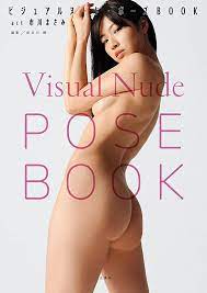 Nude pose book