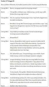 Bahasa melayu (pemahaman) (format kssr). Soalan Upsr Bahasa Melayu Latihan 1 Upsr Online