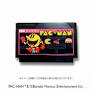 「パックマン」ゲームカセットを再現したカードホルダー 80年代の昭和レトロデザイン (2024年4月7日)