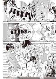 Page 14 | Family X - Original Hentai Manga by Satsuki Imonet - Pururin,  Free Online Hentai Manga and Doujinshi Reader