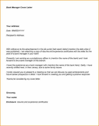 Banking Manager Cover Letter Sample Cover Letters