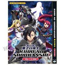 DVD Anime Kuro No Shoukanshi (Black Summoner) Vol.1-12 End English Dubbed |  eBay