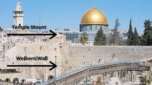 The Western Wall Is Not The Holiest