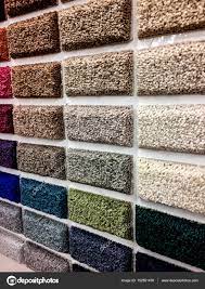 carpet color sles stock photo by