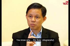 Chan chun sing welcomes delivery of eggs, says we have plan in place to assure food security. The Online Citizen Asia Chan Chun Sing Talks About Mask Supply And Panic Buying In Grassroots Meeting Facebook