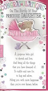 New Baby Girl Card Congratulations On The Birth Of Your Precious