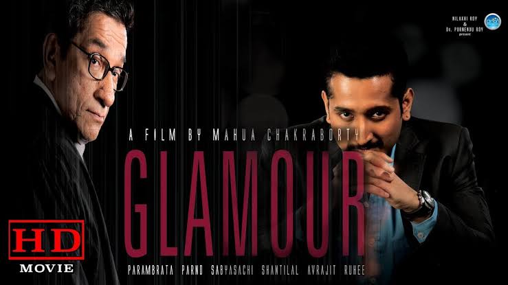 Glamour (2015) Bangla HC WEB-DL x264 480P 720P 1080P