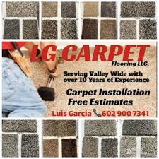 lg carpet flooring request a e