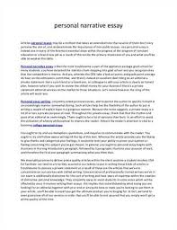 Admissions Essay Samples  Personal Statement of Purpose Samples     SlideShare