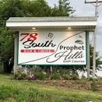 Prophet Hills Country Club | Prophetstown IL
