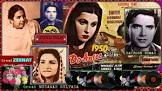 Musical Series from Pakistan Do Ansoo Movie