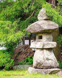 Stone Lantern Isehara Kanagawa Japan