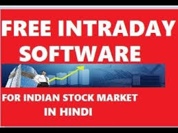 Free Intraday Charting Software Websites For Indian Stock Market In Hindi