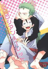 USED) [Boys Love (Yaoi) : R18] Doujinshi - ONE PIECE / Zoro x Luffy  (失望ロシアンルーレット) / Kotobukiza | Buy from Otaku Republic - Online Shop for  Japanese Anime Merchandise