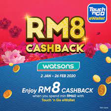 Get all you need in just one membership card, sign up watsons touch 'n go card today and enjoy exciting benefits! Touch N Go Ewallet Watson Rm8 Cashback Mypromo My