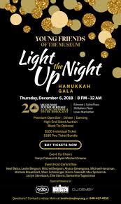 Light Up The Night Museum Of Jewish Heritage A Living