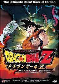 It takes tons of liberties with characters. In What Order Should I Watch Dragon Ball Dragon Ball Kai Dragon Ball Z And Dragon Ball Gt Quora