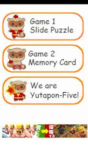 All in one casual & arcade games. Download Yutapon Five Game For Kids Apk For Android Latest Version