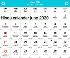 Printable june 2021 templates are available in editable word, excel, pdf & page format. Hindu Calendar June 2020 Upcoming Fast And Festival Of June 2020 2021 Jitendra Motiyani