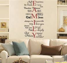 Family Words Wall Decal Word Wall