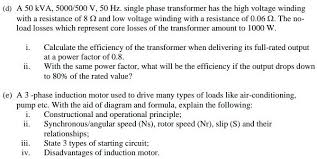 50 hz single phase transformer