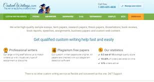proessaywriting review 