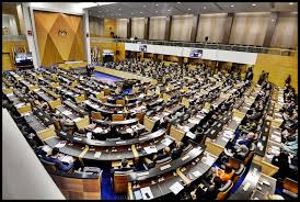 Baginda boleh memberikan ucapan dalam dewan rakyat dan dewan negara. Dewan Rakyat Lulus 10 Rang Undang Undang Pada Mesyuarat Kedua Penggal Ketiga Parlimen Ke 14 Sabah News Bebas Bersuara