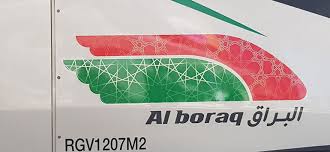Résultat de recherche d'images pour "tgv maroc logo"