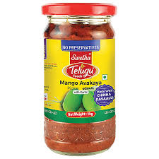 telugu foods mango pickle