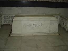 Photo - Grave of Begum Rana Liaqat Ali Khan by Rashid Farooq ... - CONVAR164_azabr_Pak101(dot)com