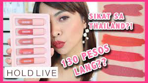hold live lip glaze lipstick review