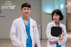 Hospital playlist takes over the tvn's thursday 21:00 time slot previously occupied by surplus princess and followed by hospital playlist 2 on june 17, 2021. K Drama Reaction Hospital Playlist Season 1