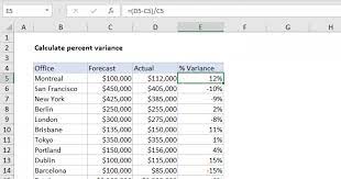 calculate percent variance excel