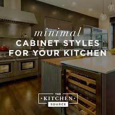 minimal cabinet door styles for a