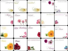 florist flower message cards birthday