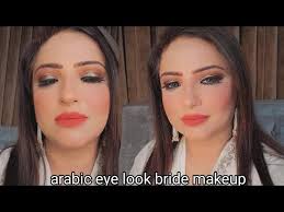 arabic eye look makeup tutorial step by
