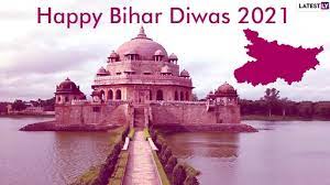 Bihar day (bihar dibas) is observed every year on march 22, marking the formation of the state of bihar.it was on this day when the british carved out the state from bengal in 1912. 1ev1k8y11miylm