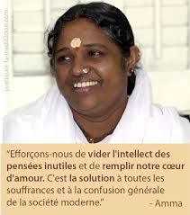 Image result for amma