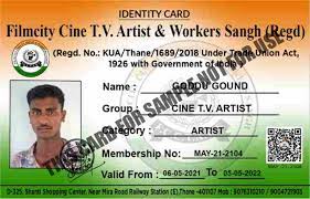filmcity artist card