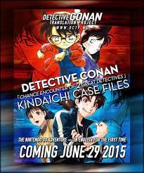 Detective Conan & Kindaichi Case Files on Nintendo DS Coming in English on  June 29th from DCTP | [DCTP] Detective Conan Translation Project