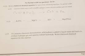 solved no partial credit on questions