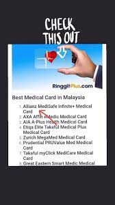 Our medical card is the most affordable in malaysia. Nad Rahman Home Facebook