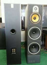 bowers and wilkins dm640 hotsell 53