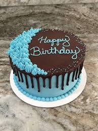 birthday cake kupatana
