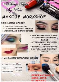 makeup course works makeup hype