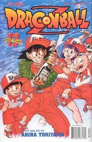 Since then, it has been translated into many languages and become one of the most recognizable anime. Dragon Ball Z Comic Books Issue 13