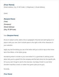 Download Software Engineer Cover Letter Software Engineer Cover Letter