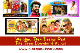 wedding flex design psd file free
